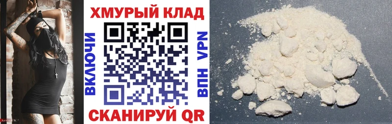 ГЕРОИН афганец  сколько стоит  Томмот 