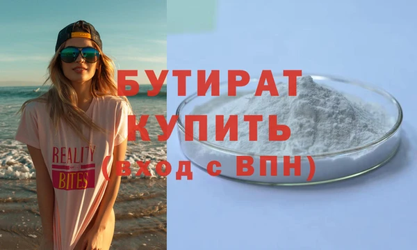 твердый Баксан