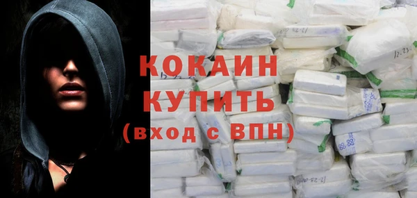 твердый Баксан