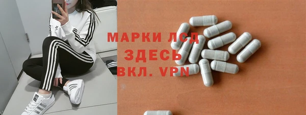 мдпв Приозерск