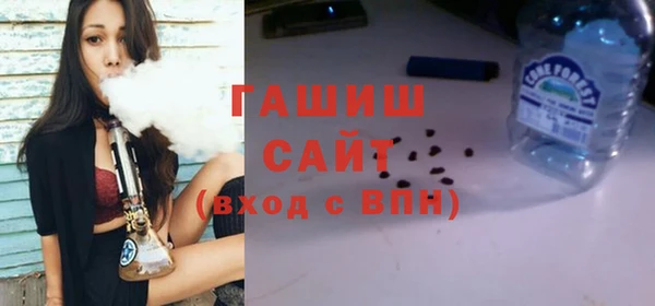 твердый Баксан