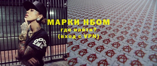 твердый Баксан