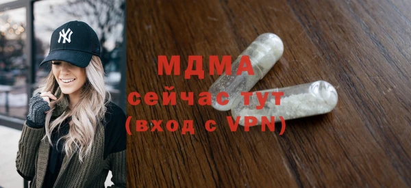 твердый Баксан