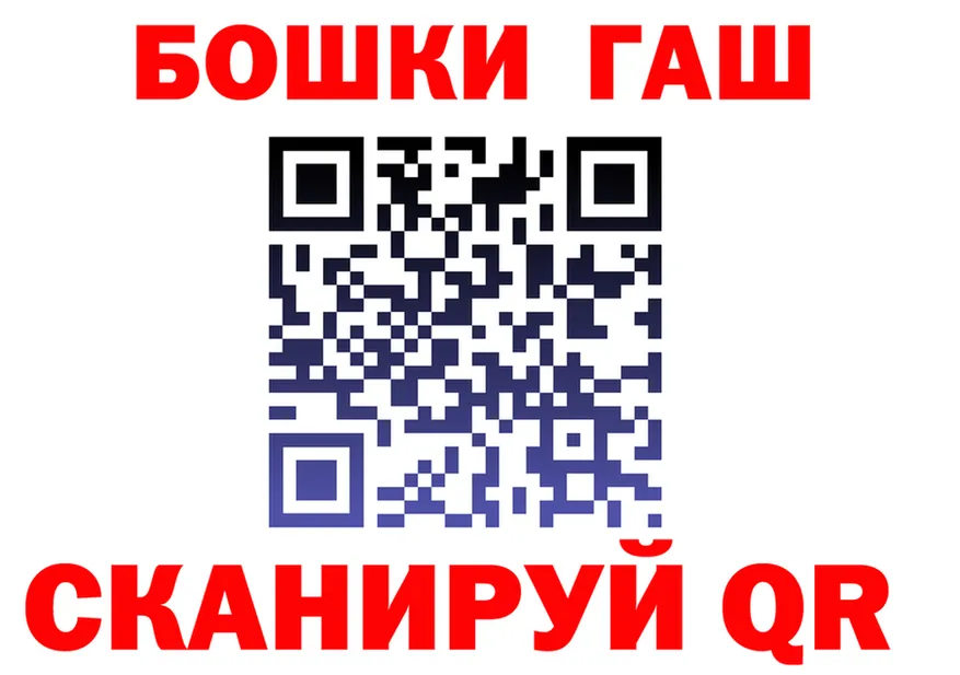 АМФ Premium зеркало дарк нет MEGA Томмот