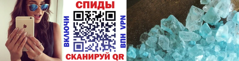 МЕТАМФЕТАМИН Декстрометамфетамин 99.9%  где можно купить   Томмот 